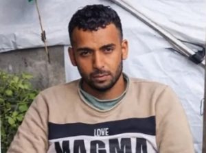 Save Louie’s Eyesight – Young Man from Gaza Facing Permanent Blindness